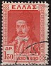 Greece - 1930 - Personajes - 1,50 AP - Rojo - Characters, Grecia - Scott 357 - Markos Botsaris - 0